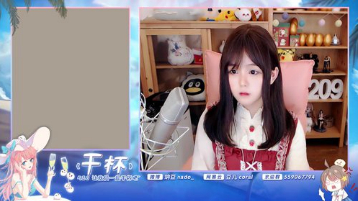 原畏发布了一个斗鱼视频2020-06-02