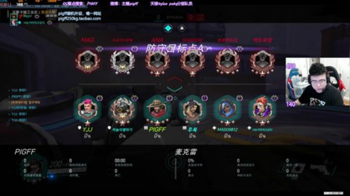 T残念T发布了一个斗鱼视频2020-06-02