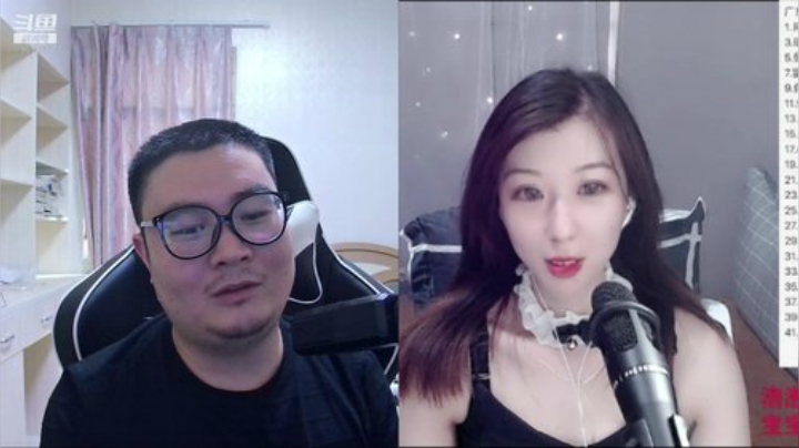 逗比沙雕主播已经上线！ 2020-06-01 16点场