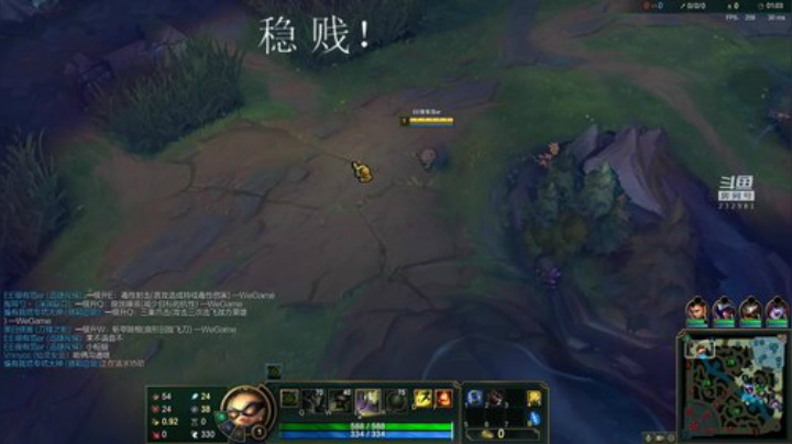 逗比提莫，恐怖如斯！ 2020-06-02 17点场