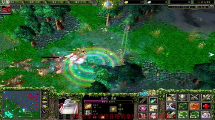 范日天子对黑局~！09电竞（舌家军招人 2020-06-02 19点场