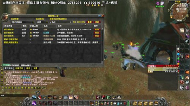 黎子:欢乐时光就要开始啦 2020-05-25 21点场