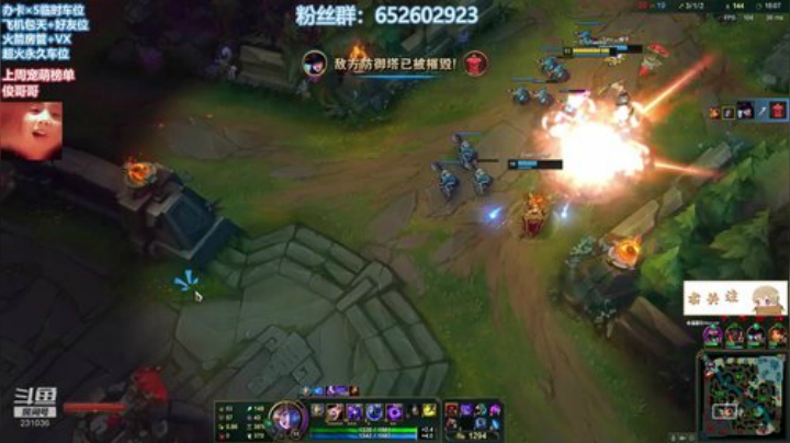 【祖安】安静上分 2020-05-31 19点场