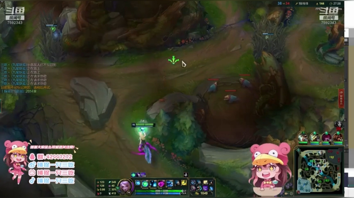 首次姐妹花联手解说水友内战赛 2020-06-01 23点场