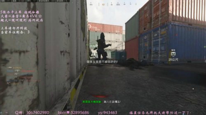 六一   做我的榜一  我来宠你✨ 2020-06-01 23点场