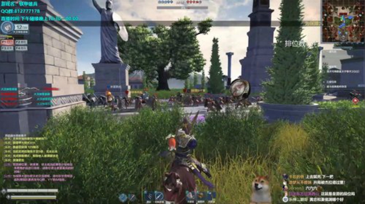 祝各位小朋友们节日快乐！ 2020-06-01 22点场