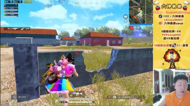 【Lv】LOGO战神火力车！ 2020-06-01 19点场