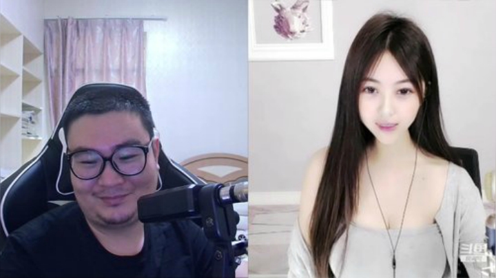 逗比沙雕主播已经上线！ 2020-06-02 13点场