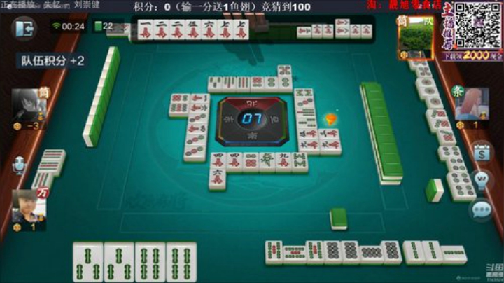 旧欢若梦灬发布了一个斗鱼视频2020-06-02