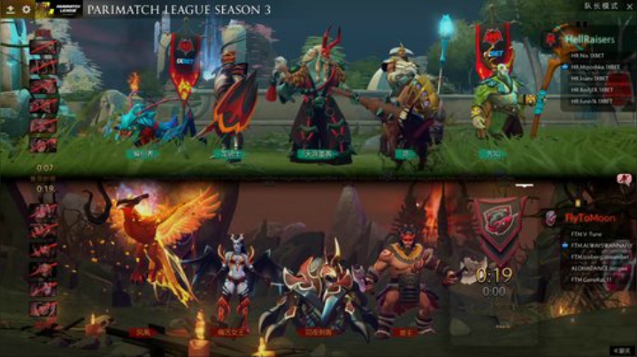Parimatch League FTM-HR#2