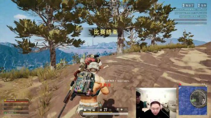 蓝董斌羊羊羊发布了一个斗鱼视频2020-06-02