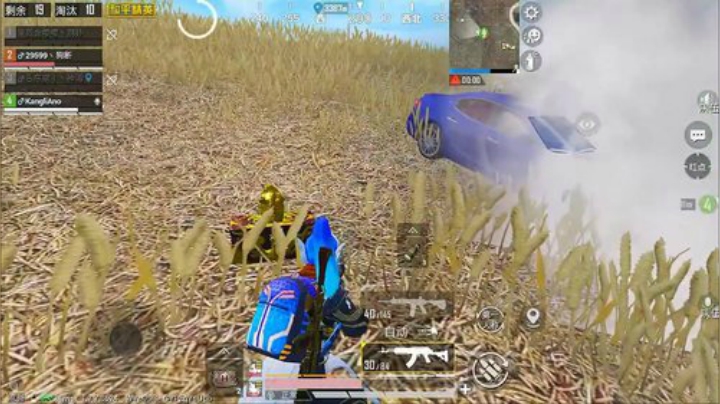 【王牌局1V4】 2020-06-01 22点场