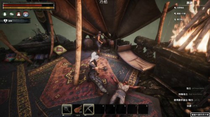 龙马精神丶老狼哥发布了一个斗鱼视频2020-06-02