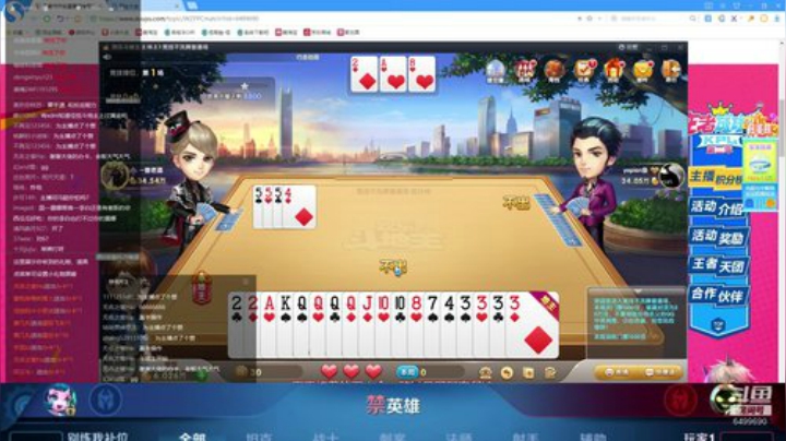 巅峰赛全国第一露娜李白 2020-06-02 01点场