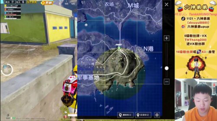 【Lv】LOGO战神火力车！ 2020-06-02 01点场