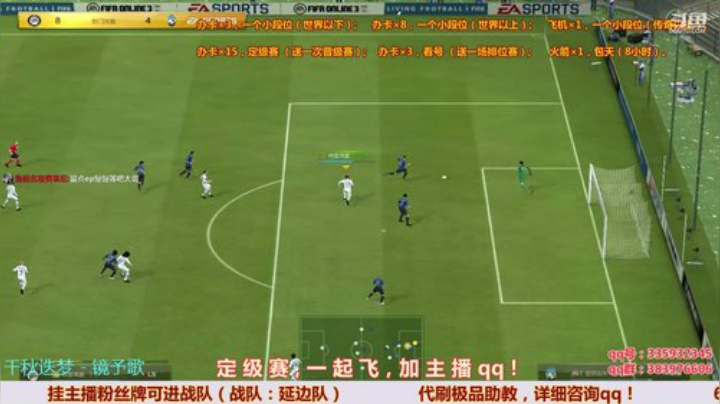 每晚20:00，水友交流赛！ 2020-06-01 14点场