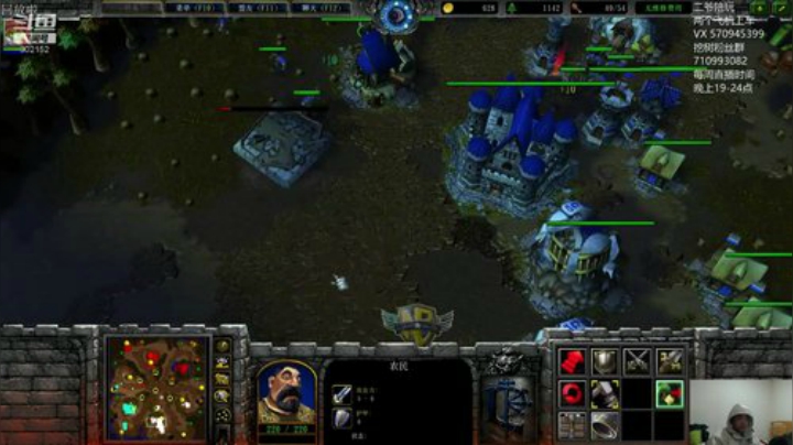 鑫丶ken发布了一个斗鱼视频2020-06-02