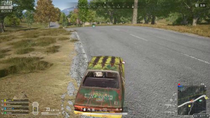 龙马精神丶老狼哥发布了一个斗鱼视频2020-06-02