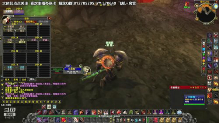 黎子:我是才艺主播 2020-05-26 11点场