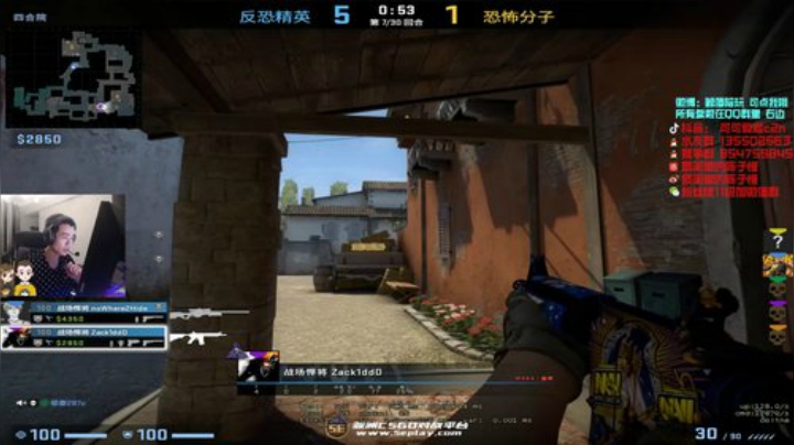 【c2h】csgo分区载物 2020-05-31 19点场