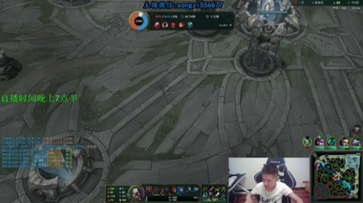 蛮王：2分钟1血 一刀一个小朋友 2020-06-01 21点场