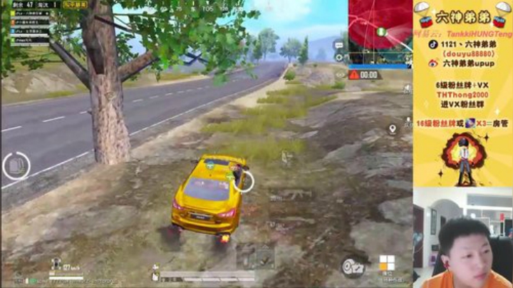 【Lv】LOGO战神火力车！ 2020-05-31 19点场