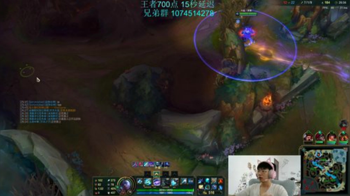 安酱 峡谷王者700点微服私访！ 2020-06-02 12点场