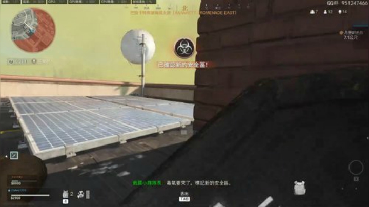 COD16 锁硬锁 2020-06-01 21点场