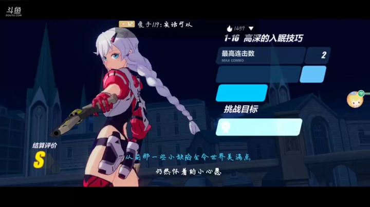 一起来蹲红包不咯 2020-05-31 13点场
