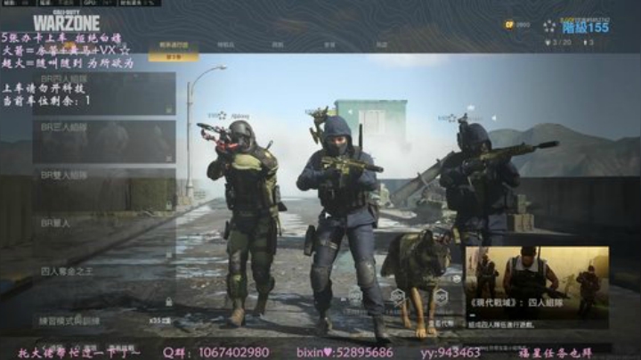 做我的榜一  我来宠你✨ 2020-06-02 07点场