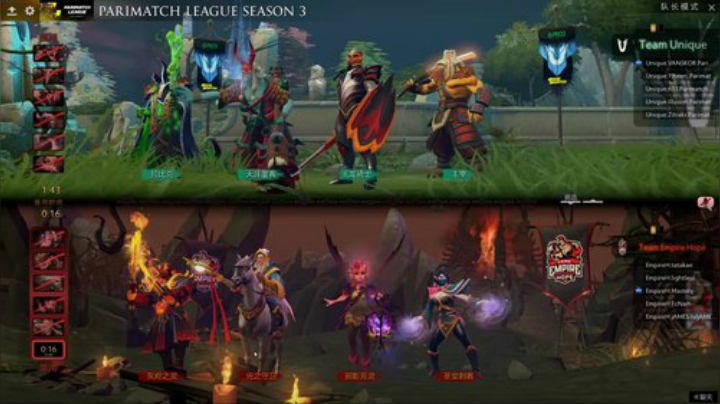 Parimatch League Unique-Empire#3