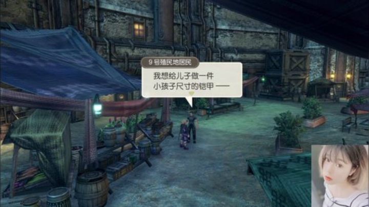 六一没糖，不甜！QAQ 2020-06-01 18点场