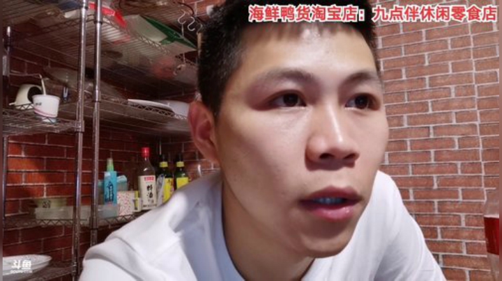 小型烧烤聚会走起 2020-06-02 03点场