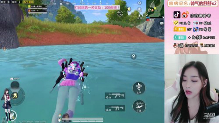 在线招收真爱房管 2020-06-01 20点场