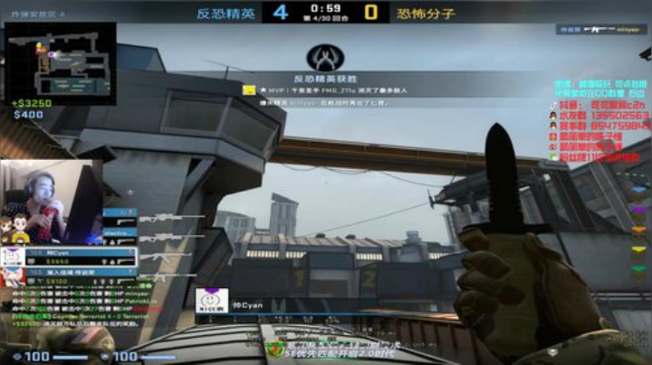 【c2h】csgo分区载物 2020-05-31 21点场