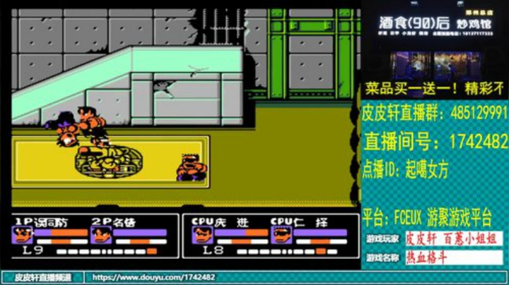 皮皮轩：祝大家儿童节快乐！ 2020-06-01 20点场