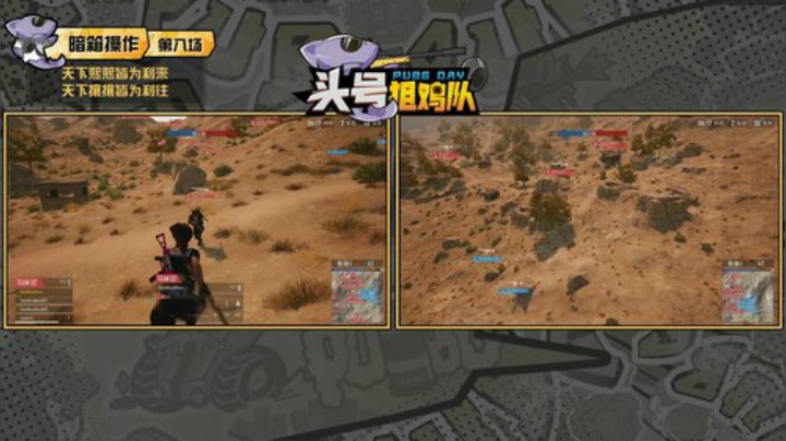 活动第六周 5.17 第四局