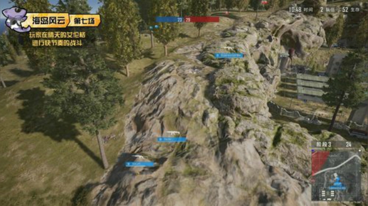 活动第六周  5月17日 第三局