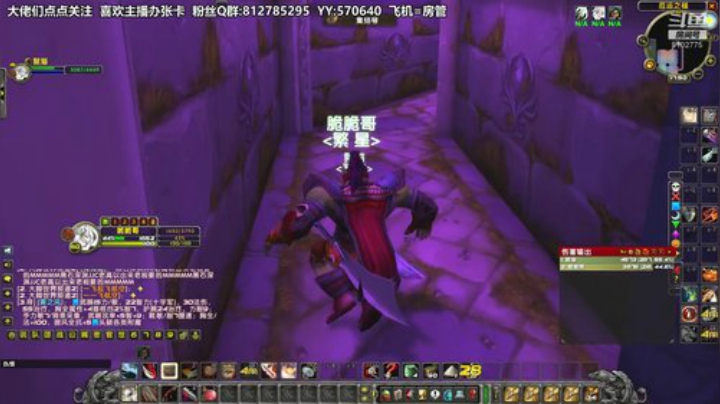 黎子:我是才艺主播 2020-05-27 17点场