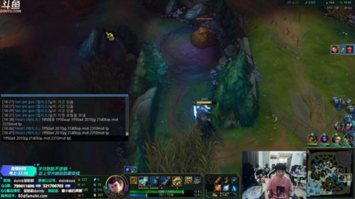 飞2般的感觉发布了一个斗鱼视频2020-06-02