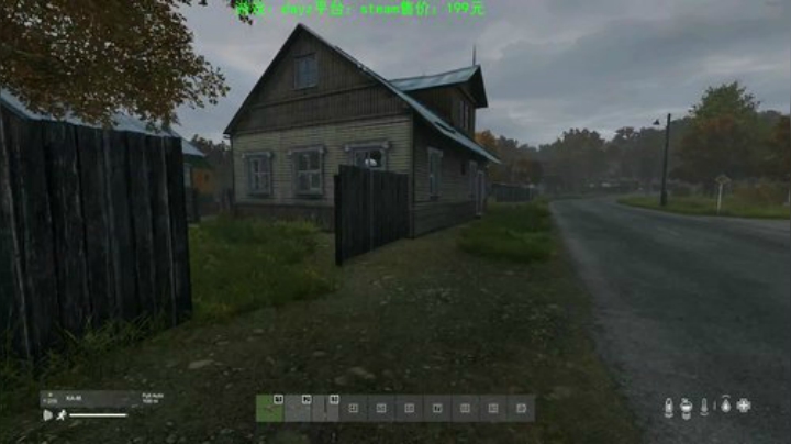 dayz (我只是想打死各位或者被各位） 2020-06-01 19点场