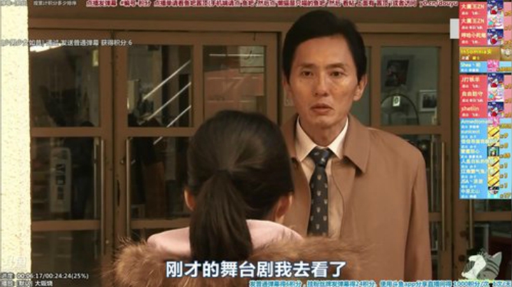 hagetaka发布了一个斗鱼视频2020-06-02