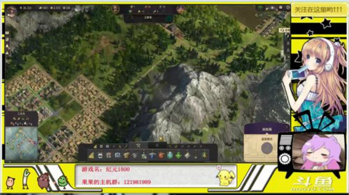 江东萌果 所向披靡 2020-05-30 18点场
