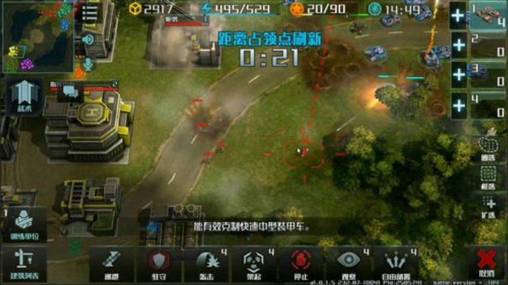 夜老师的游戏课堂 2020-06-01 22点场