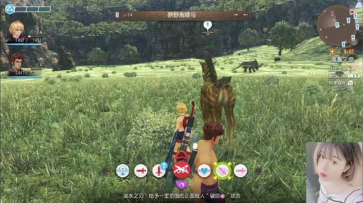 六一没糖，不甜！QAQ 2020-06-01 22点场