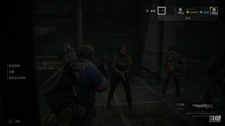 萌新：一个不玩人类的人类主播 2020-06-01 13点场