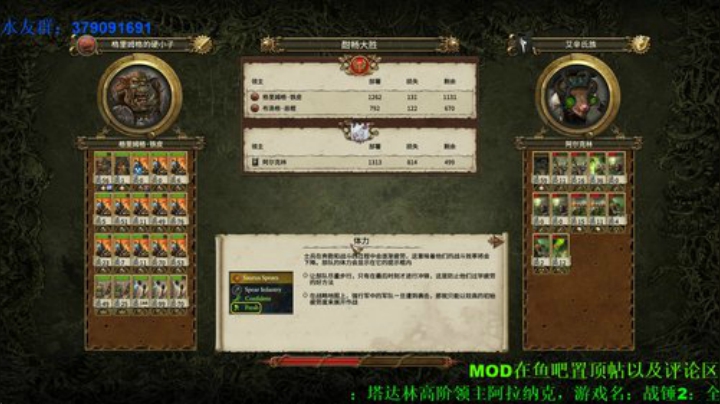 试试改版后的绿皮 2020-05-26 18点场
