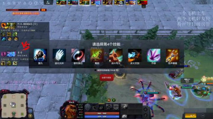 阿木-选技生存 PK王 2020-06-02 08点场