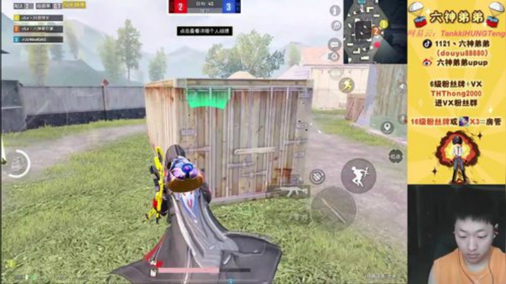 【Lv】LOGO战神火力车！ 2020-06-01 15点场