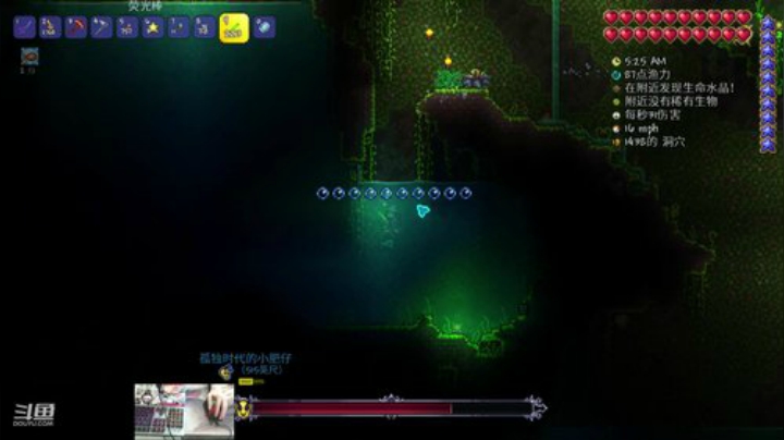 [泰拉瑞亚]玩游戏一定要快乐 2020-06-01 21点场